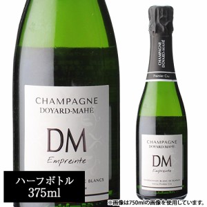 ドヤール マエ キュヴェ アンプラント ブラン ド ブラン ハーフ 375ml 辛口 シャルドネ シャンパーニュ 浜運