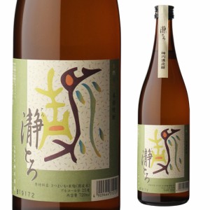 芋焼酎 瀞とろ 25度 720ml 鹿児島県 神川酒造 いも焼酎 とろとろ 4合瓶 白麹 虎S