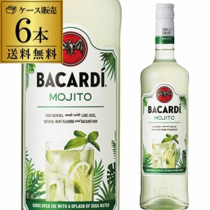 バカルディ　クラシックカクテルズ　モヒート18度　700ml×6本【6本販売】【送料無料】［ラム］［リキュール］［モヒート］ 長S