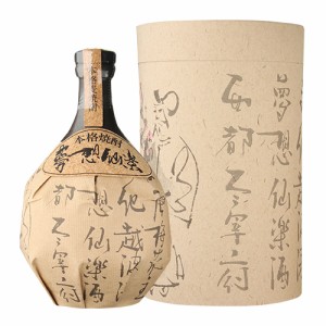 夢想仙楽 シェリー樽貯蔵麦焼酎40度 720ml [むそうせんらく][麦焼酎][箱入][長S]