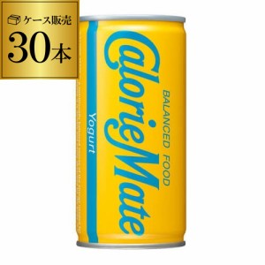 時間指定不可 大塚製薬 カロリーメイト リキッド ヨーグルト味 200ml×30缶 1ケース YF