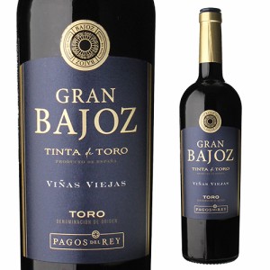スペイン大手ワイナリーの最高峰＆金賞受賞！ 赤ワイン ワイン グラン バホス 2018トロ スペイン 母の日 父の日 浜運