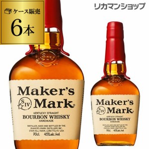 予約 時間指定不可 【6本販売】メーカーズマーク ＜正規＞700ml×6本 wisky_mkm RSL 2024/5/10以降発送予定