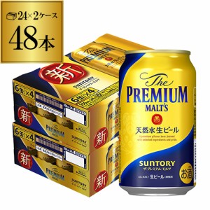 時間指定不可 サントリー　ザ・プレミアムモルツ　350ml×48缶 2ケース(24本入) プレモル ビール YF