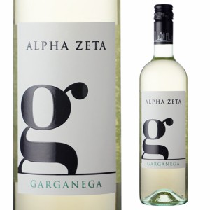 ジ ガルガネガ G Garganega アルファゼータ 750ml イタリア ヴェネト 辛口 ギフト プレゼント 白ワイン 長S