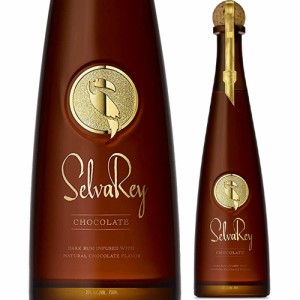 セルバレイ ラム チョコレート 35度 750ml  洋酒 スピリッツ ラム SELVAREY RUM BRUNO MARS チョコ ラム酒 スピリッツ 長S