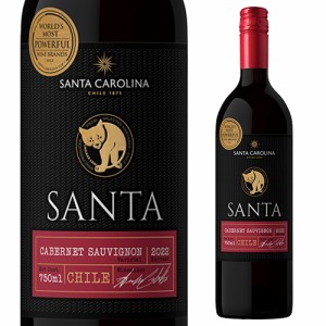 時間指定不可 サンタ バイ サンタ カロリーナ　カベルネ ソーヴィニヨン 赤ワイン 750ml 12本 ケース販売 RSL