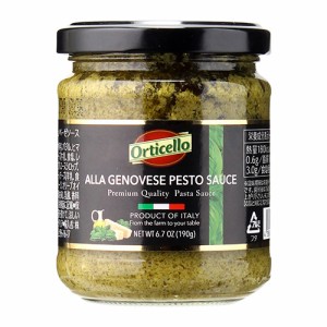 パスタソース ジェノベーゼ 190g 瓶 単品販売 オルティチェロ orticello genovese pesto sauce pastasauce セット イタリア 長S