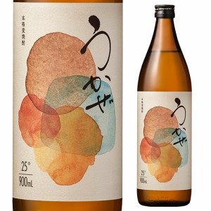 焼酎 麦焼酎 うかぜ 25度 900ml 鹿児島県 濱田酒造　むぎ焼酎 カルテットブレンド 樽熟 芳薫 淡麗 芳醇 4合 長S