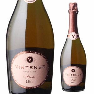 【送料無料】ヴィンテンス プレステージ ロゼ ノンアルコールワイン ネオブル 750ml ベルギー アルコール0.0％ スパークリング 長S