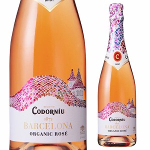 コドーニュ バルセロナ 1872 ロゼブリュット DO CAVA 750ml スペイン カタルーニャ カヴァ スパークリング ロゼ泡 辛口 浜運