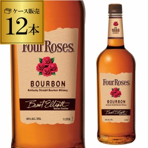 時間指定不可 フォアローゼス 1000ml 40度【12本販売】フォア・ローゼス ウイスキー イエロー 八幡