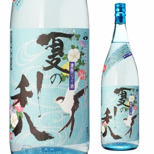 焼酎 芋焼酎 夏の利八 30度 1800ml 濃醇ロック酒 吉永酒造 夏季限定酒 2024年分 いも焼酎 夏 夏焼酎 酒 お酒 ロック ストレート 鹿児島