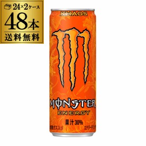 時間指定不可 アサヒ モンスター カオス 355ml 2ケース販売 計48本 2個口でお届けします 炭酸飲料 えなじー 栄養ドリンク RSL