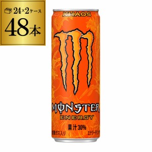 時間指定不可 アサヒ モンスター カオス 355ml 2ケース販売 計48本 2個口でお届けします 炭酸飲料 えなじー 栄養ドリンク RSL