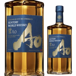サントリー ワールドウイスキー 碧 アオ Ao 43度 700ml WORLD 世界５大ウイスキーの原酒をブレンド wisky_ao