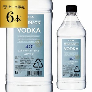 予約 プレミアム会員様は送料無料 ウィルキンソン ウォッカ 40度 ペットボトル1.8L 6本 国産 WILKINSON VODKA RSL 2024/6/15以降発送予定