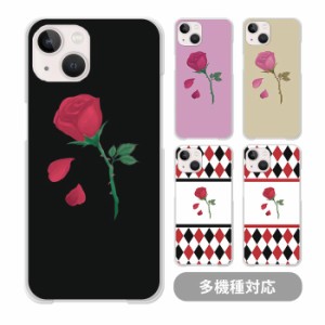 スマホケース クリアケース ハードケース 透明 薔薇 バラ ローズ トランプ 花 フラワー iphone15 iphone14 iphone13 iphone13mini iphone