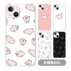 スマホケース クリアケース ハードケース 透明 ミニブタ 豚 動物 アニマル かわいい iphone15 iphone14 iphone13 iphone13mini iphone12m