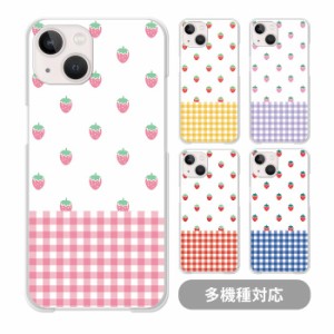 スマホケース クリアケース ハードケース 透明 イチゴ 苺 いちご ドット ギンガムチェック iphone12 mini iphone11pro MAX iphone8 iPhon