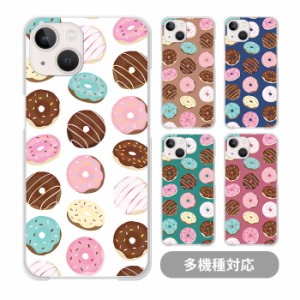 スマホケース クリアケース ハードケース 透明 ドーナツ チョコ イチゴ スイーツ お菓子 iphone12 mini iphone11pro MAX iphone8 iPhone