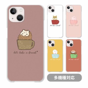 スマホケース クリアケース ハードケース 透明 ハリネズミ ティーカップ チベットスナギツネ ブタ ペンギン iphone12 mini iphone11pro M