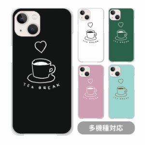 スマホケース クリアケース ハードケース 透明 コーヒー カフェ コーヒーカップ 珈琲 ハート 大人かわいい iphone12 mini iphone11pro MA