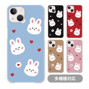 スマホケース クリアケース ハードケース 透明 うさぎ 兎 ハート 韓国 動物 大人かわいい iphone12 mini iphone11pro MAX iphone8 iPhone