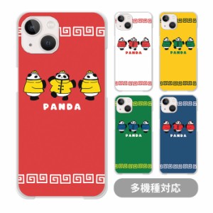 スマホケース クリアケース ハードケース 透明 パンダ 動物 中国風 チャイナ 中華風 大人かわいい iphone12 mini iphone11pro MAX iphone