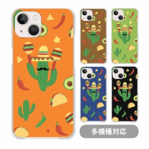 スマホケース クリアケース ハードケース 透明 メキシコ メキシカン タコス サボテン アボカド マラカス iphone13 pro 13mini iphone12 p