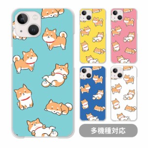 スマホケース クリアケース ハードケース 透明 柴犬 豆しば 犬 ペット かわいい 動物 アニマル iphone13 pro 13mini iphone12 pro MAX ip