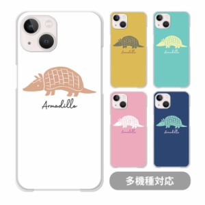 スマホケース クリアケース ハードケース 透明 アルマジロ 被甲目 動物 アニマル イラスト 韓国 iphone13 pro 13mini iphone12 pro MAX i