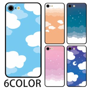 スマホケース ラウンド ガラス 星空 夜空 雲 空 iphone14 iphone13 iphone12 pro iphone11 iphone8 TPU ガラスケース かわいい 流行 背面