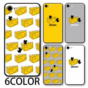 スマホケース ラウンド ガラス チーズ ネズミ 鼠 かわいい iphone14 iphone13 iphone12 pro iphone11 iphone8 iPhoneケース TPU ガラスケ