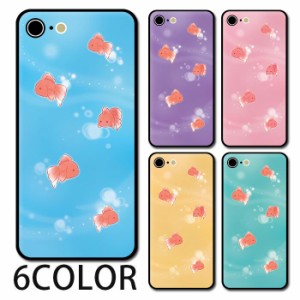 スマホケース ラウンド ガラス 金魚 川 水 海 魚 夏祭り かわいい iphone14 iphone13 iphone12 pro iphone11 iphone8 iPhoneケース TPU 