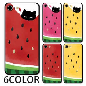 スマホケース ラウンド ガラス スイカ 猫 ねこ 果物 フルーツ かわいい iphone14 iphone13 iphone12 pro iphone11 iphone8 iPhoneケース 