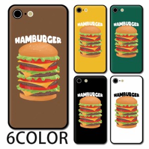 スマホケース ラウンド ガラス ハンバーガー バーガー ハンバーグ 食べ物 アメリカン かわいい iphone14 iphone13 iphone12 pro iphone11