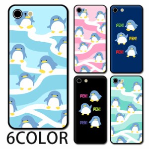 スマホケース ラウンド ガラス ペンギン 氷 迷路 雪 鳥 かわいい iphone14 iphone13 iphone12 pro iphone11 iphone8 iPhoneケース TPU ガ