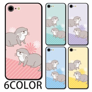 スマホケース ラウンド ガラス カワウソ コツメカワウソ 動物 アニマル かわいい iphone14 iphone13 iphone12 pro iphone11 iphone8 iPho