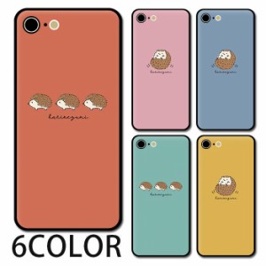 スマホケース ラウンド ガラス ハリネズミ 動物 アニマル かわいい 生き物 iphone14 iphone13 iphone12 pro iphone11 iphone8 iPhoneケー