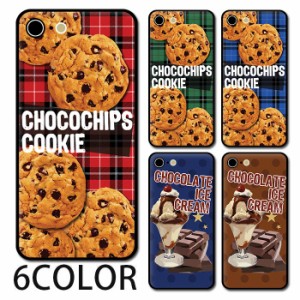 スマホケース ラウンド ガラス チョコチップ クッキー チェック柄 お菓子 チョコレート iphone14 iphone13 iphone12 iphone8 iPhoneケー