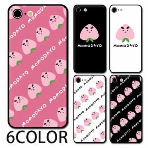 スマホケース ラウンド ガラス 桃 もも ゆるキャラ フルーツ 果物 iphone14 iphone13 iphone12 iphone8 iPhoneケース プリント TPU ガラ