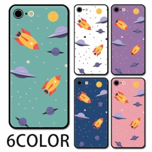 スマホケース ラウンド ガラス 宇宙 スペース 月 満月 ムーン ロケット 土星 宇宙船 iphone14 iphone13 iphone12 iphone8 iPhoneケース 