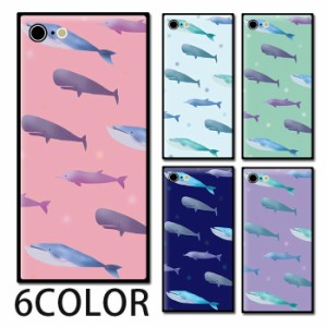 スマホケース スクエア ガラス 鯨 クジラ 海 海の生き物 iphone13mini iphone13 pro iphone12mini iphone12 pro iphoneXR iphone8 iphone