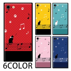 スマホケース スクエア ガラス 猫 音符 楽譜 動物 ネコ アニマル ドット 大人かわいい  iphone13mini iphone13 pro iphone12mini iphone1