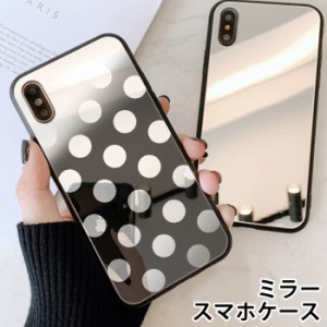 スマホケース ミラー 鏡面 ラウンド ガラス ドット ポップ iphone13 iphoneSE iphone8  iPhoneケース TPU ガラスケース おしゃれ 点 ビビ