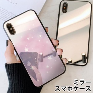 スマホケース ミラー 鏡面 ラウンド ガラス 星空 タイダイ  iphone13 iphoneSE iphone8   iPhoneケース ガラスケース 夜空 星 スター ゆ