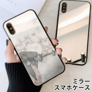 スマホケース ミラー 鏡面 ラウンド ガラス 大理石 iphone13 iphoneSE iphone8 iPhoneケース TPU ガラスケース 岩 大理石柄 タイル 自然 