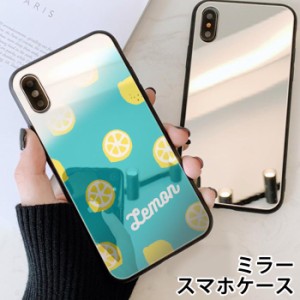 スマホケース ミラー 鏡面 ラウンド ガラス レモン iphone13 iphoneSE iphone8   iPhoneケース TPU ガラスケース フルーツ 果物 手書き 