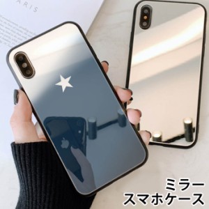 スマホケース ミラー 鏡面 ラウンド ガラス スター 星 iphone13 iphoneSE iphone8 iPhoneケース TPU ガラスケース おしゃれ シンプル 流